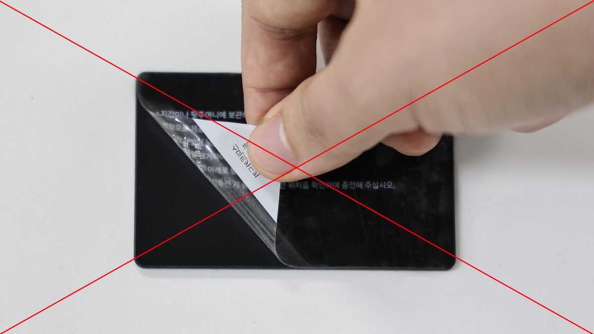 GV60 스마트 카드 키 [버튼형] - GENESIS BOUTIQUE